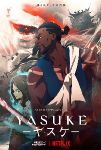 https://www.elbakin.net/plume/xmedia/fantasy/news/animation/2021/thumb/yasuke.jpg